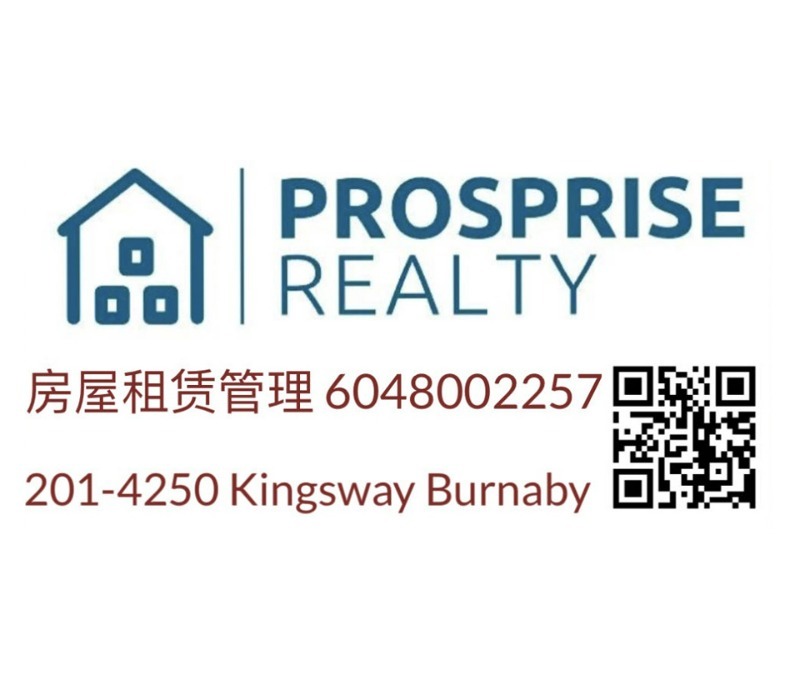 240816103129_prosprise name card-1.jpg